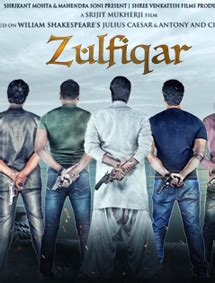 Zulfiqar (2016) Zulfiqar Bengali Movie | nowrunning