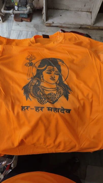 Find Har Har Mahadev tshirt by R.S.G Readymade , Shani cloth house near me | Baldev Nagar ...