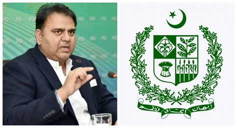 Fawad Chaudhry invites ideas to change Government of Pakistan’s logo ...