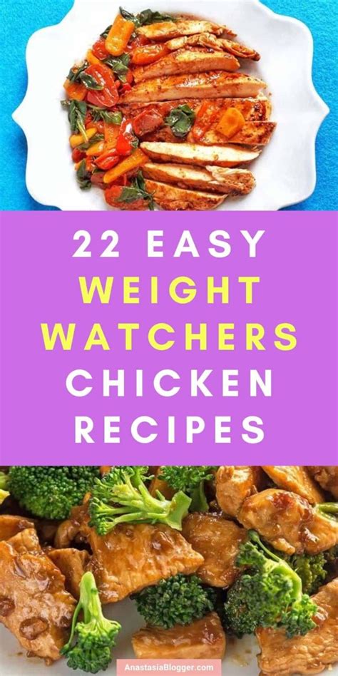 22 Easy Weight Watchers Chicken Recipes with SmartPoints