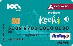 KOCHI1 CARD - Kochi Metro Rail Ltd.