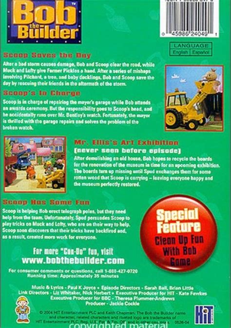 Bob The Builder: Scoop's Favorite Adventures (DVD 2004) | DVD Empire