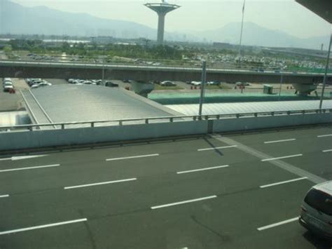 Gimhae International Airport