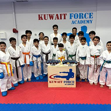 Kuwait - Force Academy