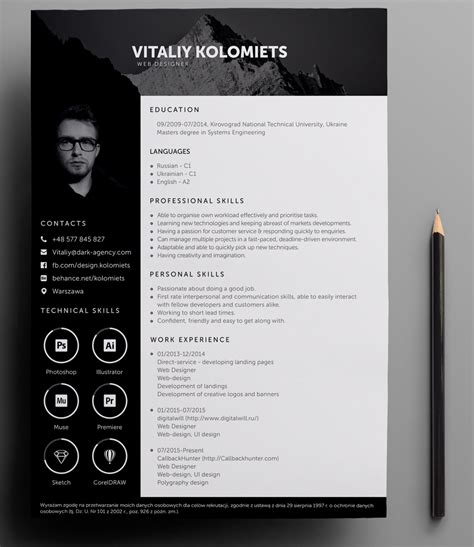 The Best Free Creative Resume Templates of 2019 - Skillcrush