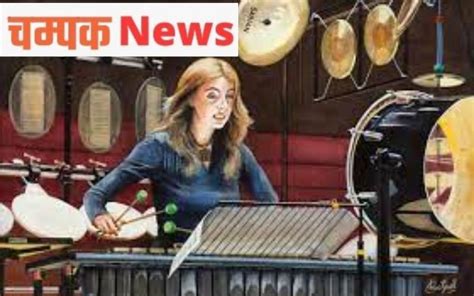 Evelyn Glennie Biography, Wiki, Age, Husband, Net Worth