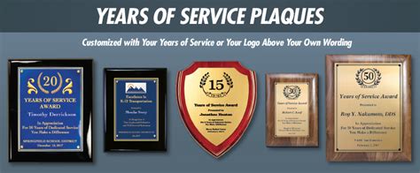 Present Years of Service Plaques - Brown Originals™