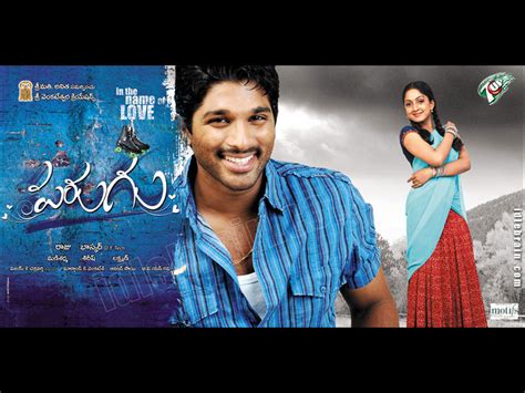 Parugu - Telugu film wallpapers - Telugu cinema - ALlu Arjun & Sheila