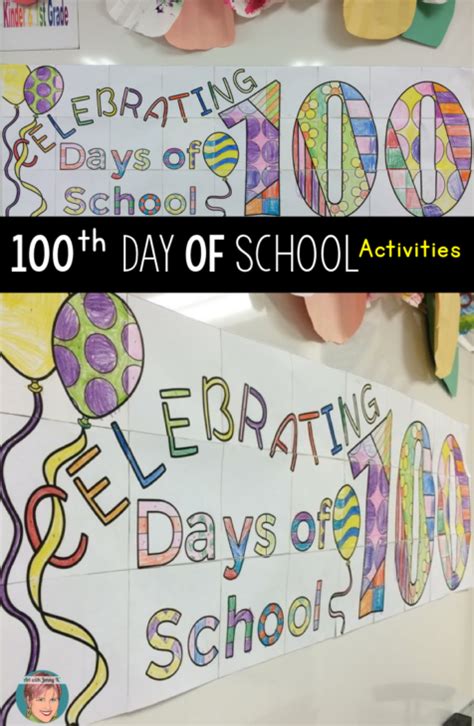 100th Day of School Activities - Art with Jenny K