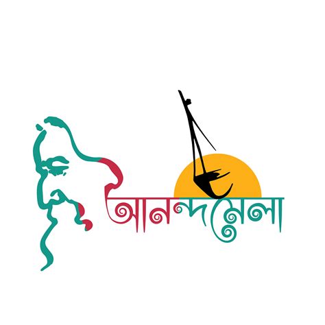 Anandomela West Bengal Resort Logo on Behance