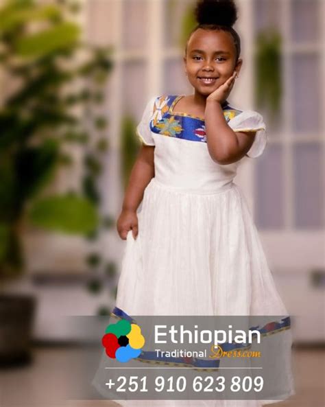 Introduce Your Kids to Ethiopian Culture with Traditional Outfits for ...