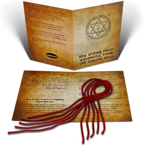 Kabbalah Red String Set From Jerusalem with Prayer and Instruction ...