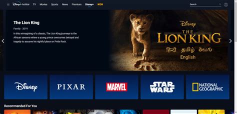 Dark UI rolled out on Disney+ Hotstar web application