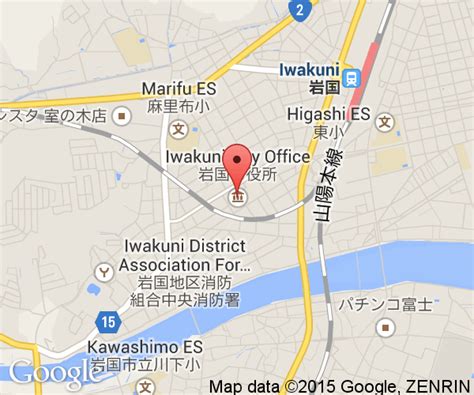 Iwakuni City | Next Stop, Japan