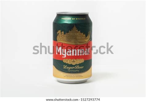 29 Myanmar Beer Logo Images, Stock Photos & Vectors | Shutterstock