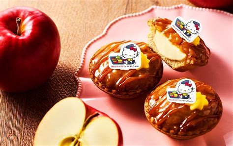 Seasonal "PABLO mini-Hello Kitty apple pie"-A cute collaboration pouch gift! [entabe.com]