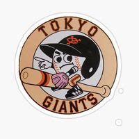 Yomiuri Giants | Logopedia | Fandom