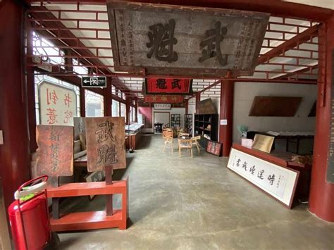 Museums of Beijing: Imperial Examination Plaque Museum - Koryo Tours