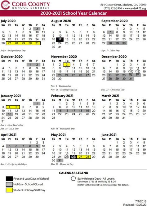 Canton City Schools District Calendar 2024-2025 - December 2024 Calendar