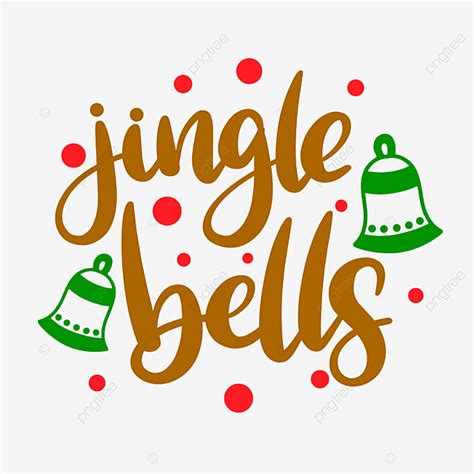 Jingle Bells Hand Drawn Lettering Holiday Inscription To Christmas, Design, Lettering, Vector ...