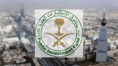 Saudi Arabia’s PIF launches company to develop private security sector ...