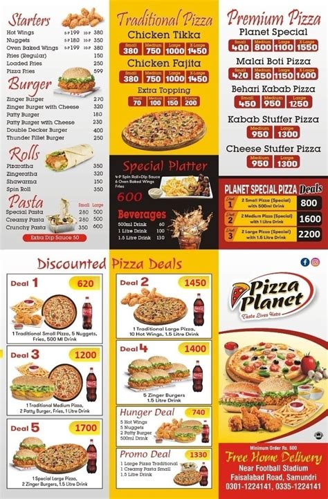 Pizza Planet - Menu