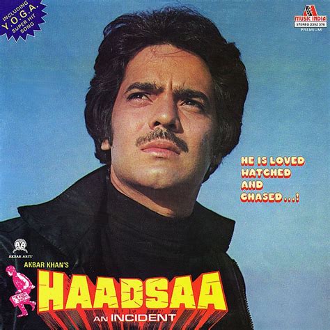 Kalyanji Anandji: Haadsaa (1982) | Music, Hit songs, Songs