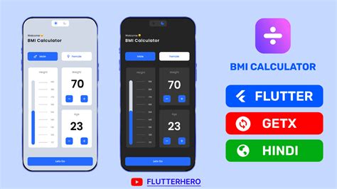 BMI CALCULATOR | Figma