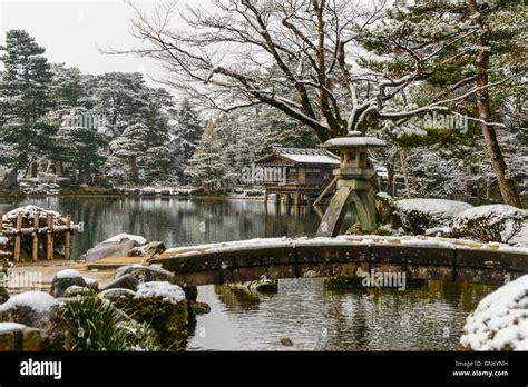 Kenrokuen Garden Covered with Snow, Kanazawa, Japan Stock Photo - Alamy