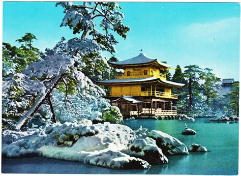 Papergreat: Two postcards of Japan's Kinkaku-ji (Rokuon-ji) in winter