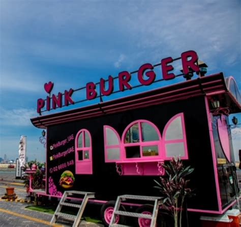 Pink Burger - Official