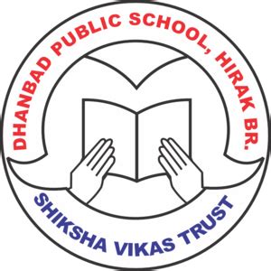 Dhanbad Public School Hirak Branch Logo PNG Vector (CDR) Free Download