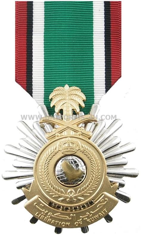 Saudi Arabia: Saudi Arabian Medal for the Liberation of Kuwait- 1991 ...