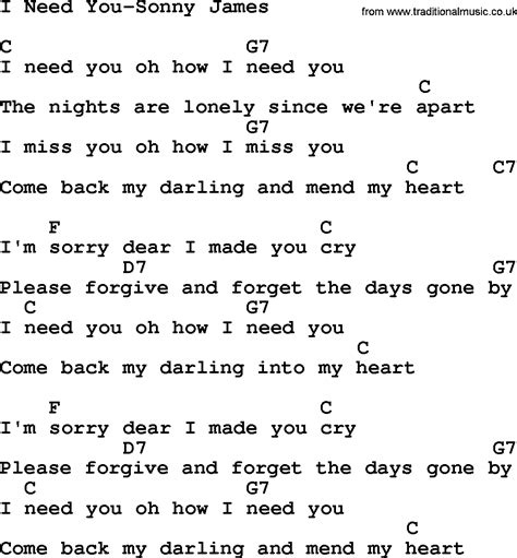 Country Music:I Need You-Sonny James Lyrics and Chords