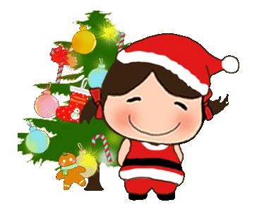 Christmas Jesus, Christmas Gif, Christmas Stickers, Christmas Images ...