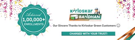 Authorised Service Brand for Kirloskar Green Generator & Kirloskar Engines | Kirloskar Care