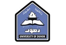 The Worldfolio: University of Duhok