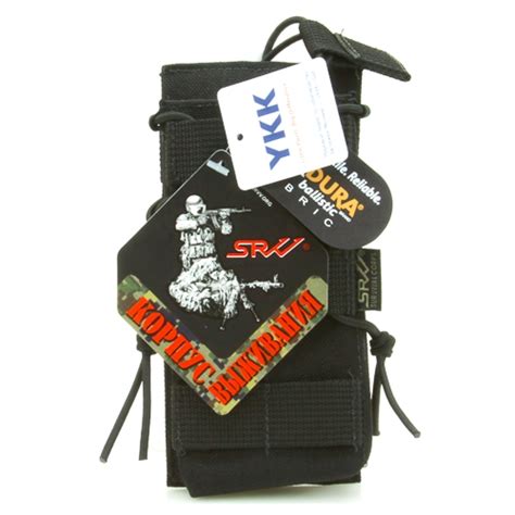 AK Magazine Pouch SRVV Black - PROFESSIONAL GEAR & EQUIPMENT - LegionUSA