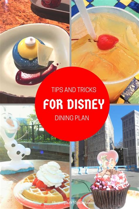 Walt Disney Dining Plan (Ultimate Guide and Tips) | Disney dining, Disney dining plan, Disney ...