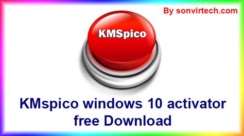 Official Kmspico Windows 10 Activator - Image to u