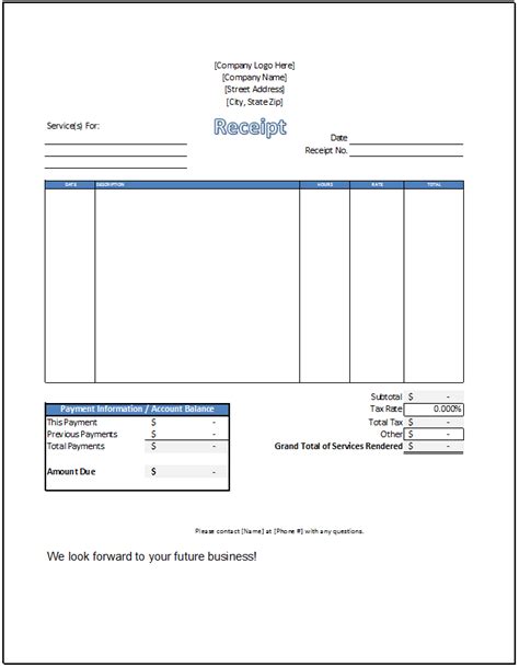 Service Receipt Template - https://www.spreadsheetshoppe.com/