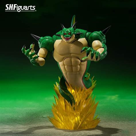 PRE-ORDER Bandai Tamashii Nations S.H.Figuarts PORUNGA & DENDE NAMEKIAN DRAGON BALL SUMMONING ...