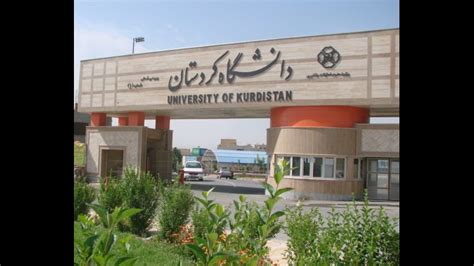 Degree in Kurdish Literature | Financial Tribune