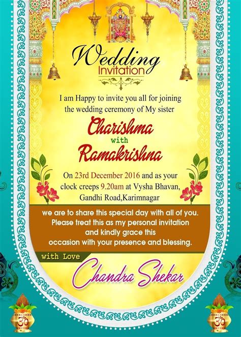 Hindu Wedding Invitation Ppt Templates Free Download - vrogue.co