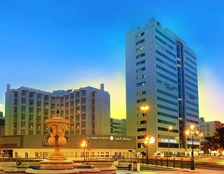 NMC Royal Hospital Sharjah Doctor List, Address | Vaidam.com