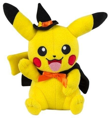 Pokemon Spooky Pikachu Basic Plush 8" | Pikachu halloween, Pokemon halloween, Pikachu plush