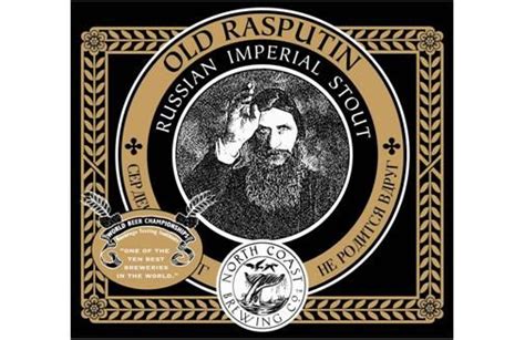 Old Rasputin Russian Imperial Stout | North Coast Brewing Co.