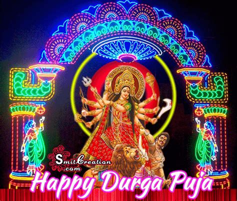 Durga Devi Animated Gif Image - SmitCreation.com | Happy durga puja, Gif images, Lord shiva pics