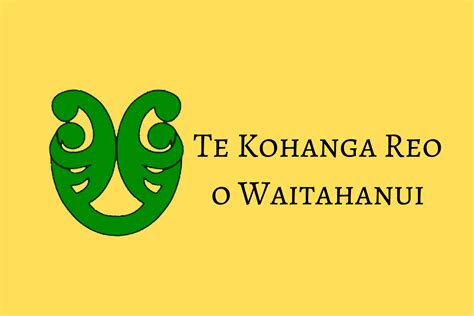 Te Kohanga Reo o Waitahanui – Kohanga Photos | Poihakena Portraits