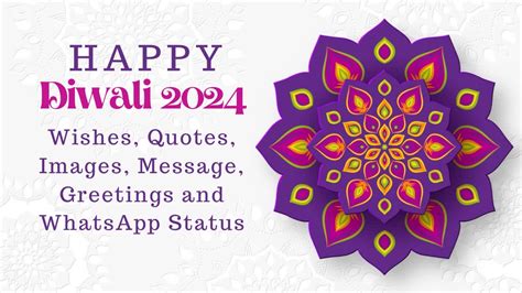 20+ Happy Diwali 2024 Wishes, Quotes, Images, Message, Greetings and ...